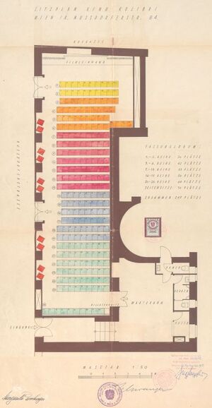 Wiener Bioscop 6.jpg